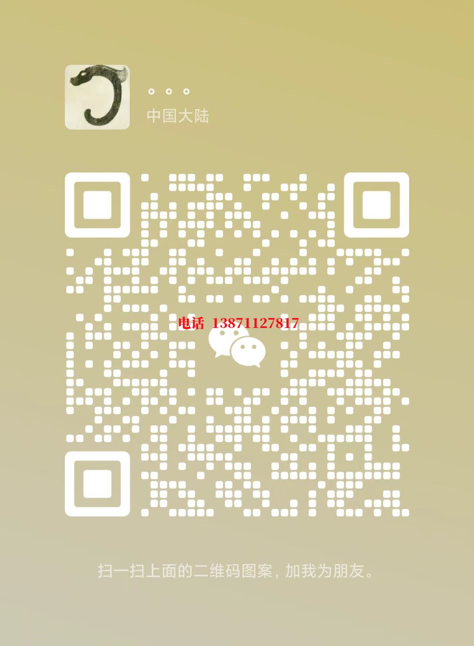 平谷西气东输管清洗自来水球墨铸铁管物理清洗